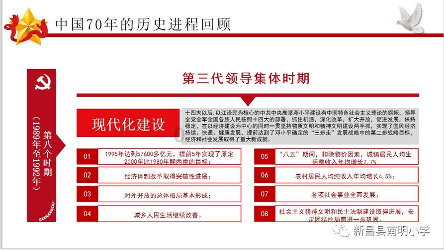 泛亚电竞网站
